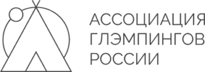 Ассоциация глэмпингов России