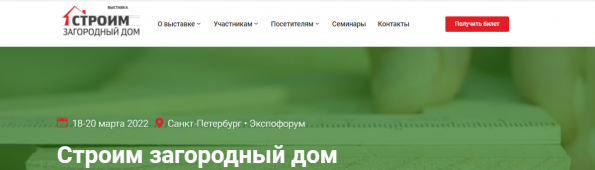 ггггг