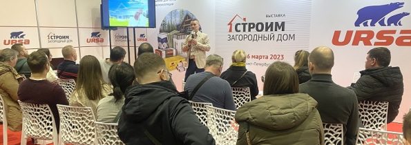 IMG_9011