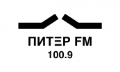 Logo_Питер ФМ 100-9 (подложка) 50% (1) (1)
