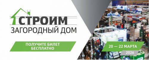 вб_2