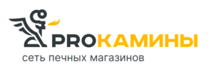 Логотип PRO Камины